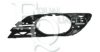 EQUAL QUALITY G1706 Ventilation Grille, bumper